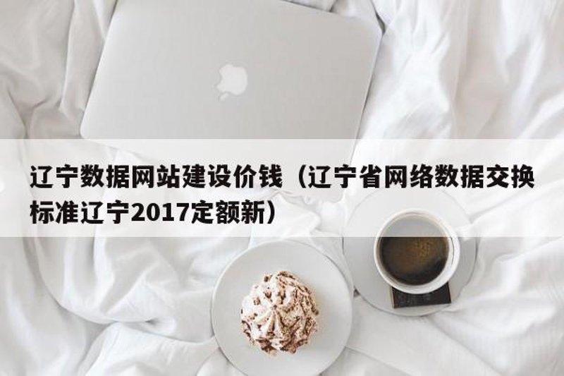检验检疫技术中心究竟是做什么的？让我们一起来揭开它的神秘面纱。